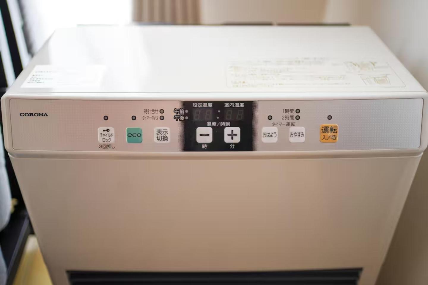 Apartament Dai37 Matsui Building Sapporo Pokój zdjęcie